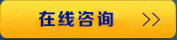 珠海遠(yuǎn)程教育